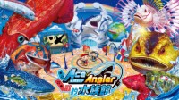 徜徉于梦想水族馆 《王牌钓手 欢钓水族馆》今日发售
