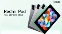 Redmi首款平板发布：2K+90Hz高刷 售价1099元起