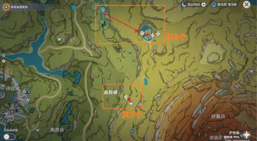《原神》千夜浮梦突破材料收集攻略