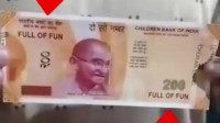 印度一自动取款机吐假币 假币上还写着“乐趣无穷”