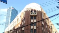 上海地标古建筑“德邻公寓”将被拍卖 5.61亿元起拍