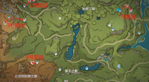 《原神》蕈兽素材收集路线