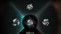 《环形战争》杖武器强化技能一览