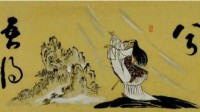 路mànmàn其修远兮 是“漫漫”还是路“曼曼”？