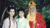 《新白娘子传奇》播出30周年 赵雅芝晒多张旧照纪念