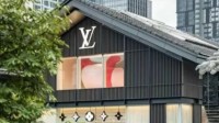 成都监局突检国内首家LV餐厅 厨师:食物过期我去扔了
