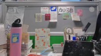 自习室只招收女生被指性别歧视 店主：无所谓