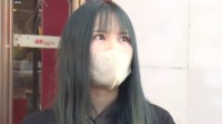 女主播奔丧请假4天被扣3000元工资 公司：她没拍照