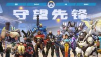 《OW》DJ配音回顾六年前的今天 多个配音演员出现