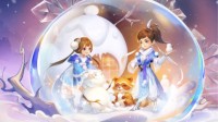 新品锦衣“千山暮雪”竟是李逍遥同款？