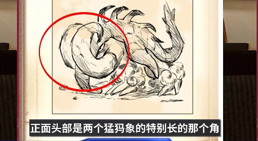 《宝可梦：朱/紫》悖论种宝可梦视频介绍