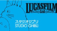 宫崎骏的《星球大战》？吉卜力与卢卡斯影业开展合作