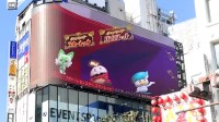 《宝可梦：朱紫》3D广告亮相新宿 预载已于今日开启