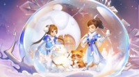 现在购买全套千山暮雪锦衣享超值优惠！