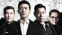 《人民的名义》将翻拍韩剧：主创团队再集结！