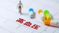 卫健委权威解答：国家未调整成人高血压诊断标准