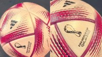 2022年卡塔尔世界杯决赛用球曝光 深栗色配火红花纹