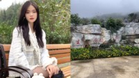00后女孩学殡葬毕业 已正式入职陵园做守墓人