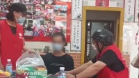 男子痴迷游戏遭批评后离家8年：被父母找到时拒见面