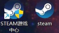 盗版Steam平台还想骗钱？玩家投诉到12315成功退钱