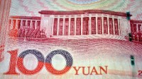 最新31省平均工资出炉 网友：抱歉又拖国家后腿了