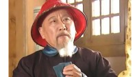 《康熙王朝》索额图演员薛中锐去世：享年85岁