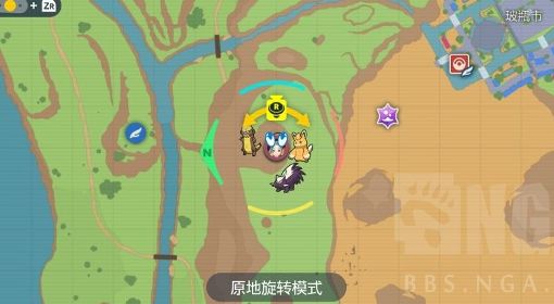 《宝可梦朱紫》高等级太晶宝可梦位置 索财灵收集教程