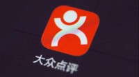 网友留差评8年后收到店家道歉 女子:孩子都会打酱油了