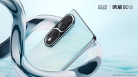 荣耀80系列发布：1.6亿像素影像新旗舰 2399元起！