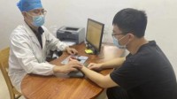 阿根廷爆冷后有球迷胸闷气短 世界杯综合征门诊火了 