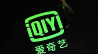 喜马拉雅起诉爱奇艺将开庭：侵害作品信息网络传播权
