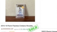 C罗球星卡卖出777万天价！“开卡”原理类似拆盲盒