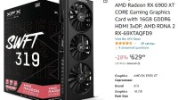 AMD RX 6000显卡全系大降价：最高降幅可达42%