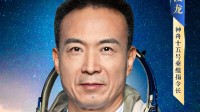 神十五航天员正式公布！由费俊龙、邓清明、张陆组成