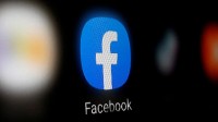 脸书泄露数据再被罚20亿 截至目前已被罚近200亿