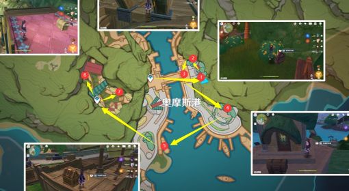 《原神》奥摩斯港宝箱收集教程