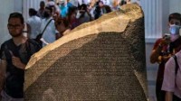 埃及人呼吁大英博物馆归还罗塞塔石碑 是非法获取