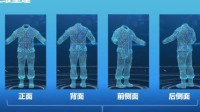 武汉大学打造“隐身衣” 可让人工智能识别失效