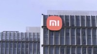 小米新专利公布：可在移动终端实现地震检测