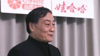 娃哈哈承诺不降3万员工工资 宗庆后称年终奖照发