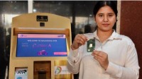 印度首台黄金ATM机正式亮相 刷卡可取金币