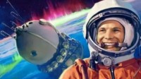 世界首位宇航员 尤里·加加林个人档案已解密