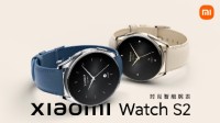 小米Watch S2发布：两种尺寸 丰富功能 999元起！