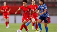 中国女足世界排名升至第15！位列亚洲第四