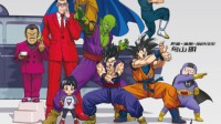 《龙珠超》剧场版国内定档1月6日 定档海报公布