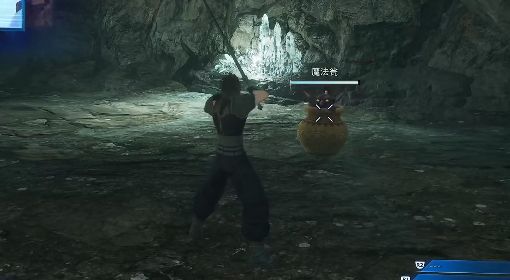 《最终幻想7核心危机重聚》召唤兽魔法瓮获得方法