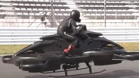 日本“飞行摩托”交付买家 油电混动时速可达100km
