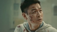 《流浪地球2》曝“图恒宇”预告 刘德华“眼”技炸裂