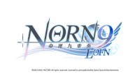 《命运九重奏 –NORN9 LOFN-》公开游戏OP