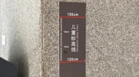 官方科普铁路新规：身高不再是儿童购票唯一标准